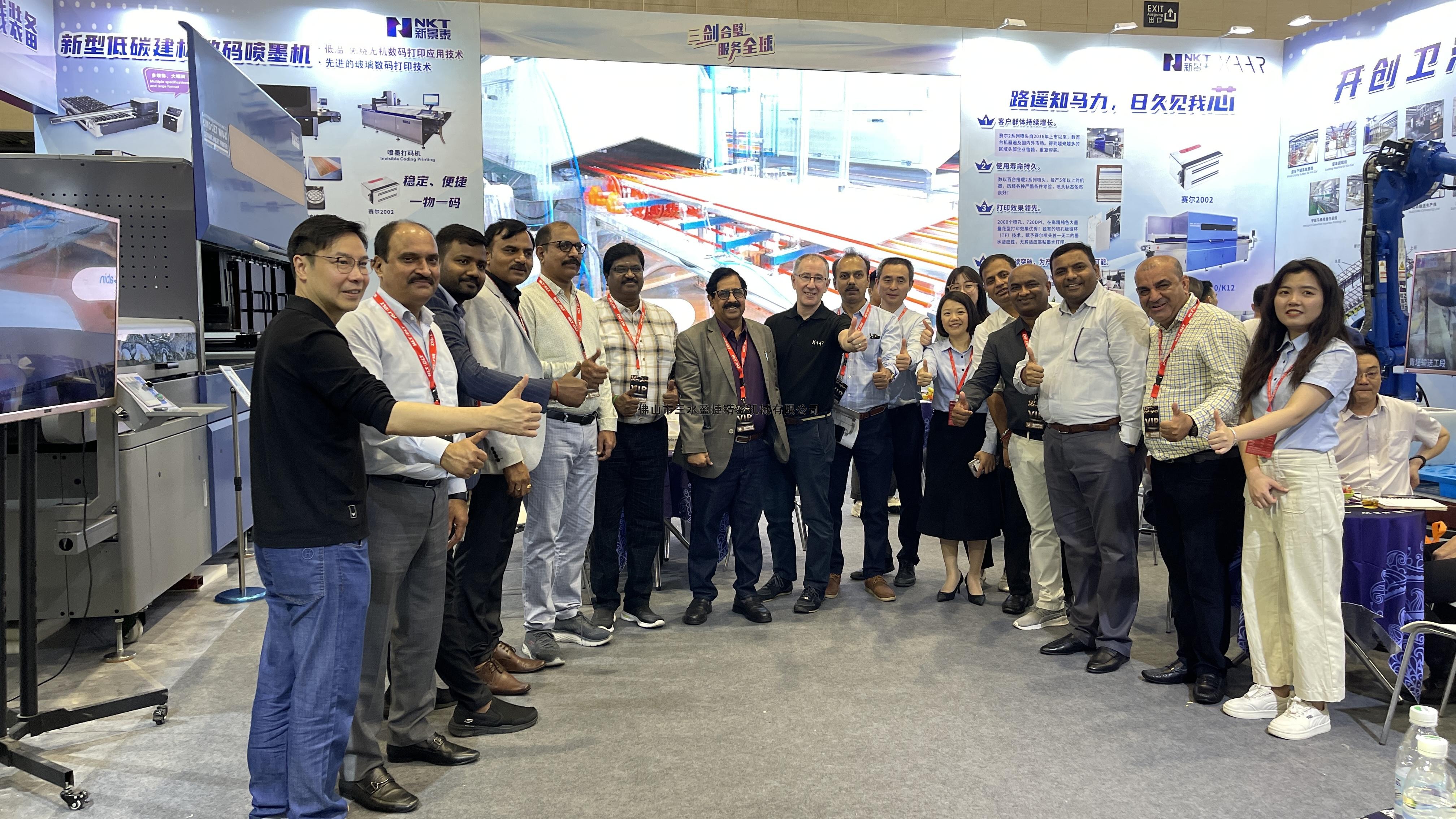 2024年佛山陶瓷展览会