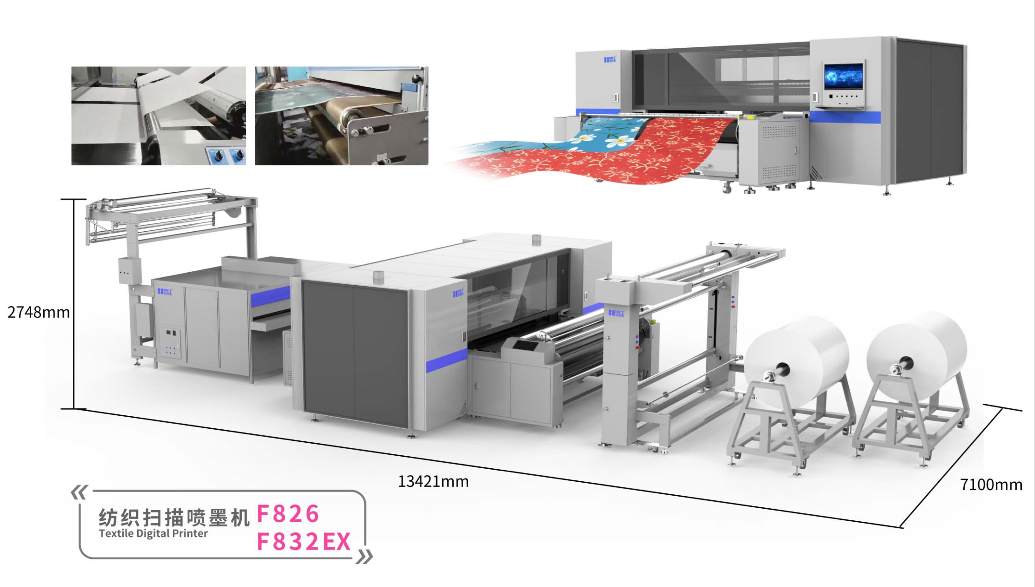 F826 Textile digital printer machine